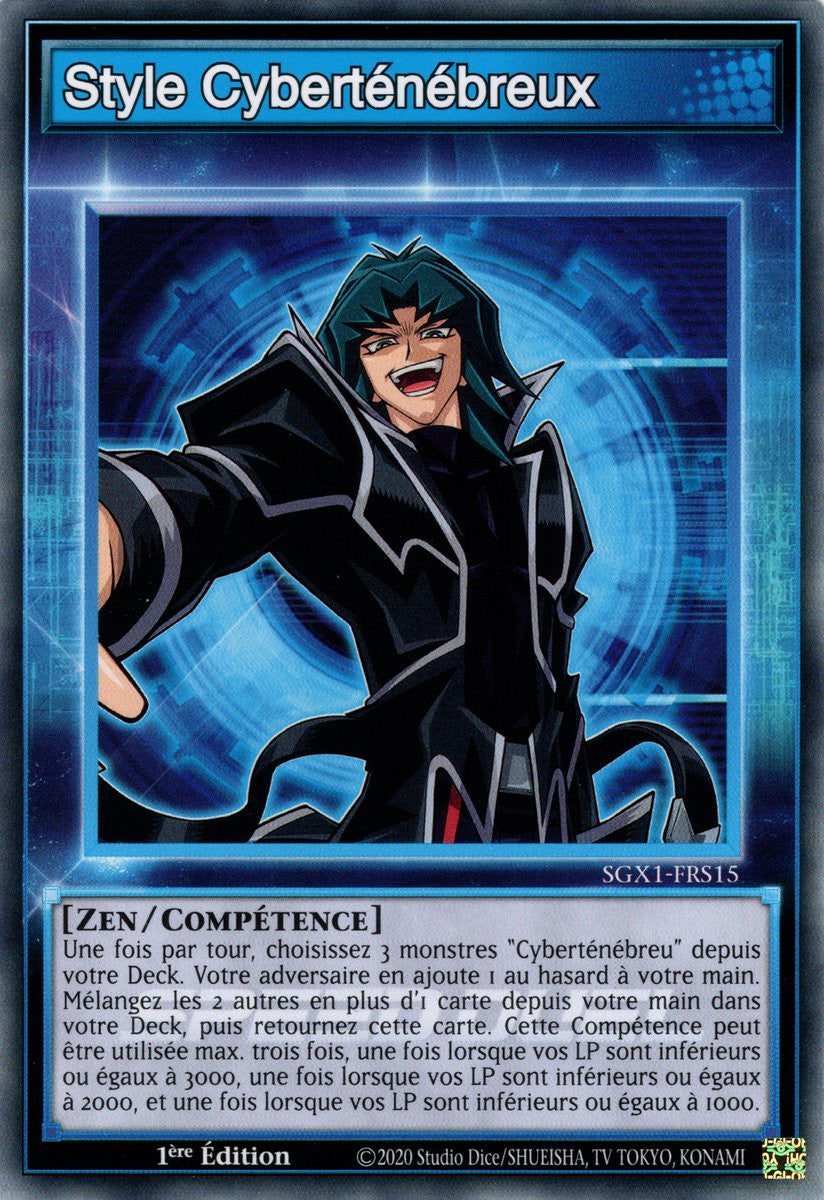 Style Cyberténébreux : SGX1-FRS15 (C)