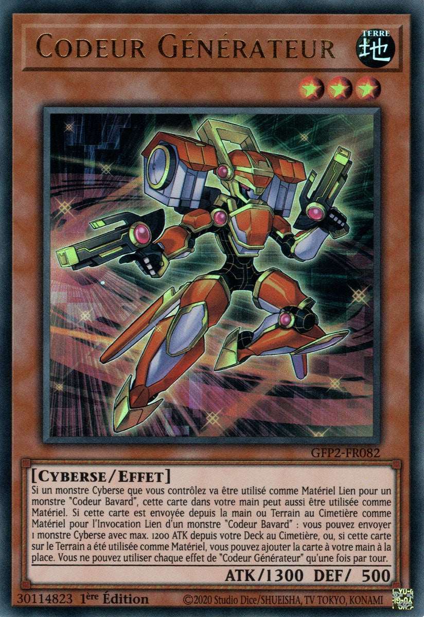 Codeur Générateur - GFP2-FR082