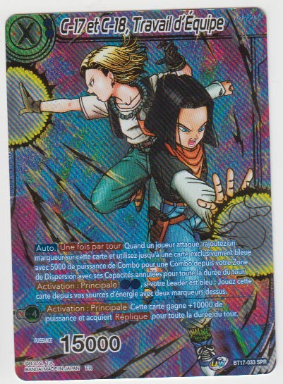 B17-033 SPR C-17 et C-18, Travail d'Équipe - Cartes Dragon Ball Super