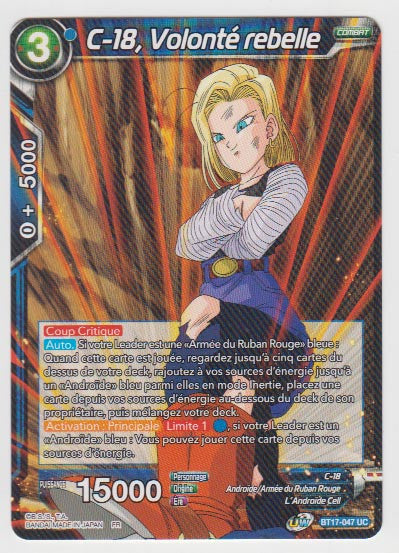 B17-047 C-18, Volonté rebelle - Cartes Dragon Ball Super