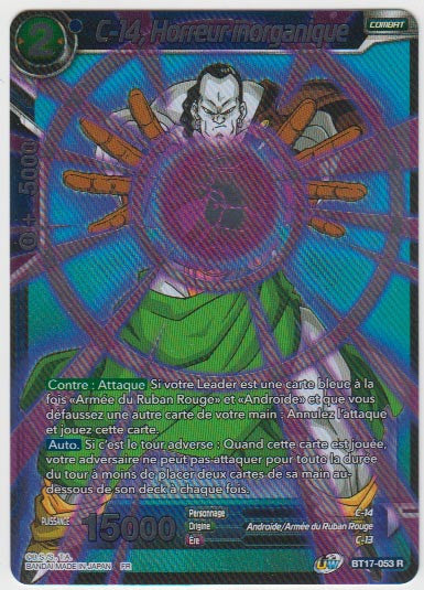 B17-053 C-14, Horreur inorganique - Cartes Dragon Ball Super