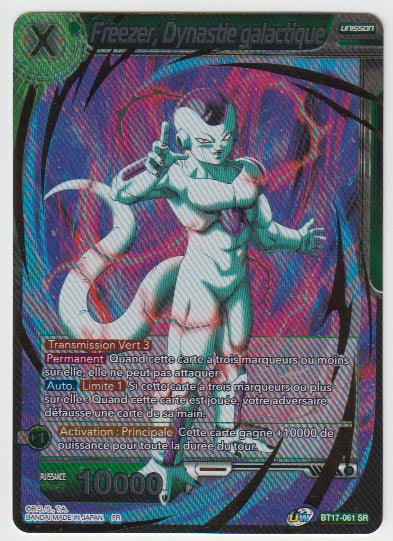 B17-061 SR Freezer, Dynastie galactique - Cartes Dragon Ball Super