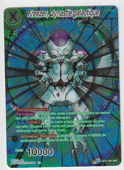 B17-061 SPR Freezer, Dynastie galactique - Cartes Dragon Ball Super