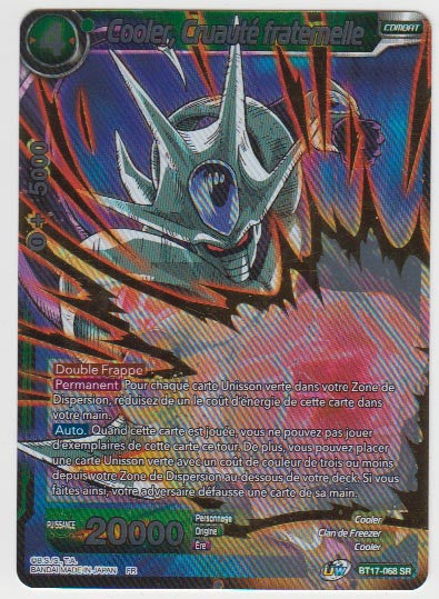 B17-068 SR Cooler, Cruauté fraternelle - Cartes Dragon Ball Super