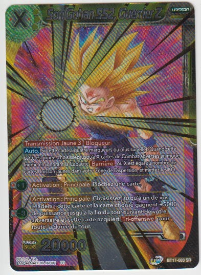 B17-083 SR Son Gohan SS2, Guerrier Z - Cartes Dragon Ball Super