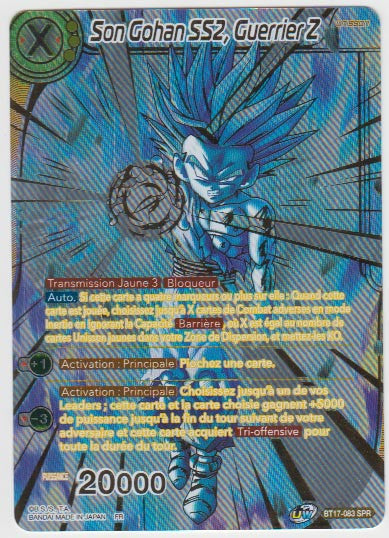 B17-083 SPR Son Gohan SS2, Guerrier Z - Cartes Dragon Ball Super