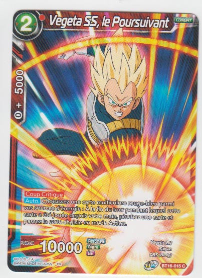 Vegeta SS, le Poursuivant : BT16-015 (C)