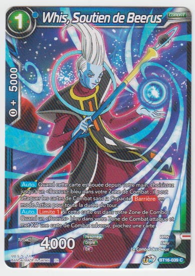Whis, Soutien de Beerus : BT16-039 (C)