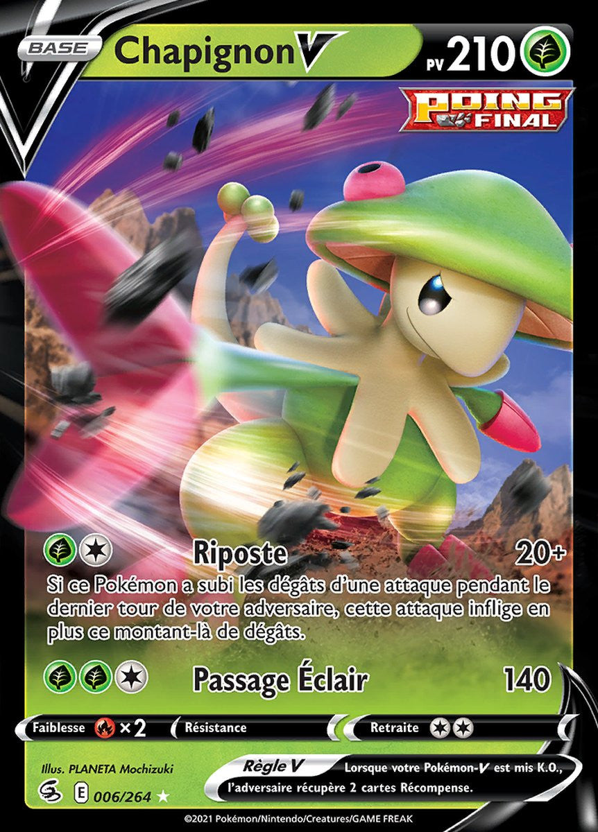 Chapignon V - EB08 006/264 - Poing de Fusion SWSH08 - Cartes Pokémon