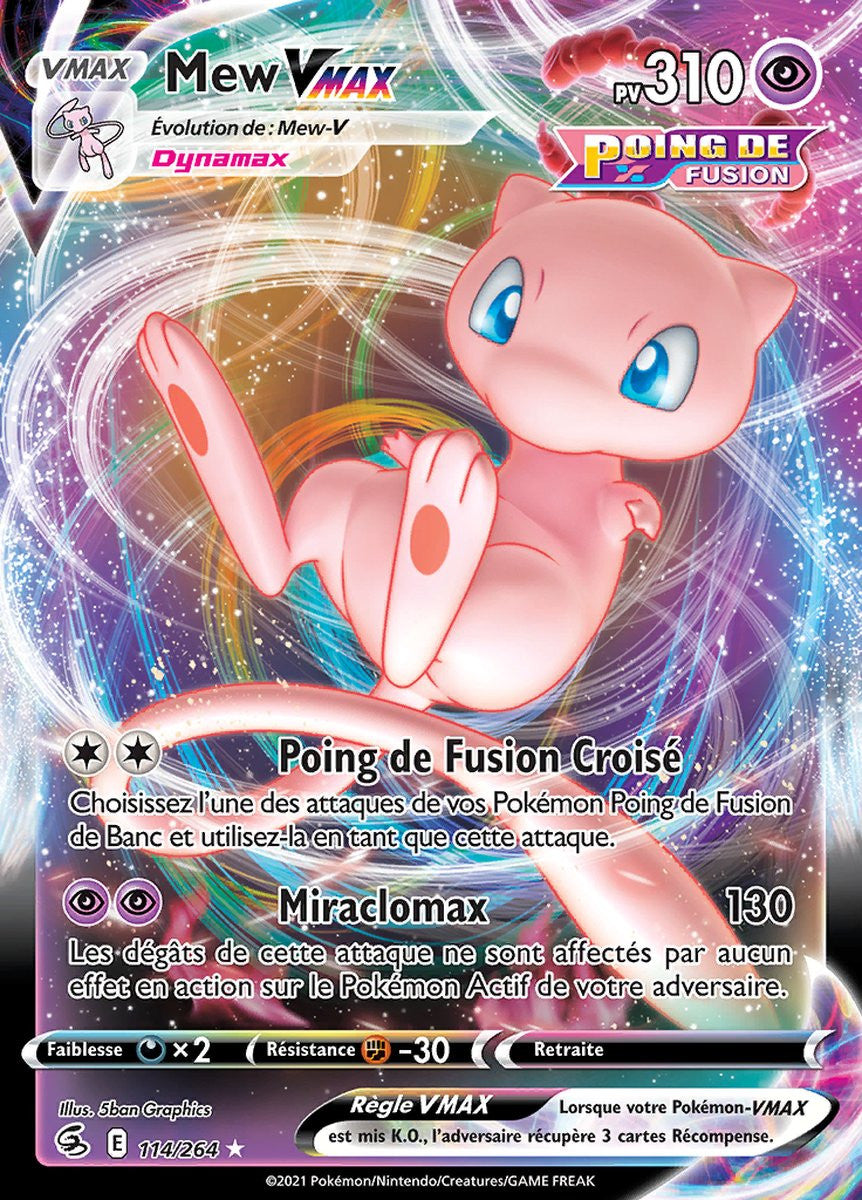 Mew VMAX - EB08 114/264 - Poing de Fusion SWSH08 - Cartes Pokémon