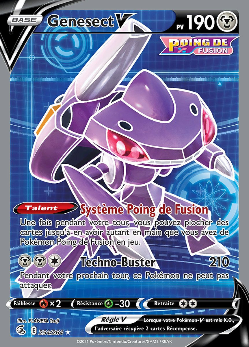 Genesect V - EB08 254/264 - Poing de Fusion SWSH08 - Cartes Pokémon