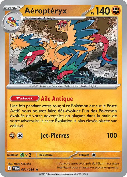 Aéroptéryx (WHT 051/086) - Flamme Blanche - Carte Pokémon EV10.5