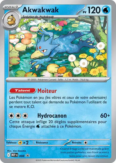 Akwakwak (MEP 008) - Promo Méga-Évolution - Carte Pokémon