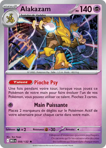Alakazam (MEG 056/132) - Méga-Évolutions - Carte Pokémon ME01