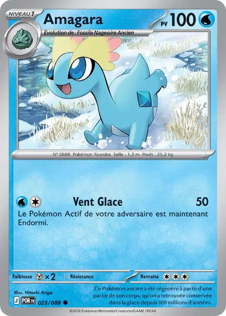 Amagara (POR 023/088) - ME03 Équilibre Parfait - Carte Pokémon