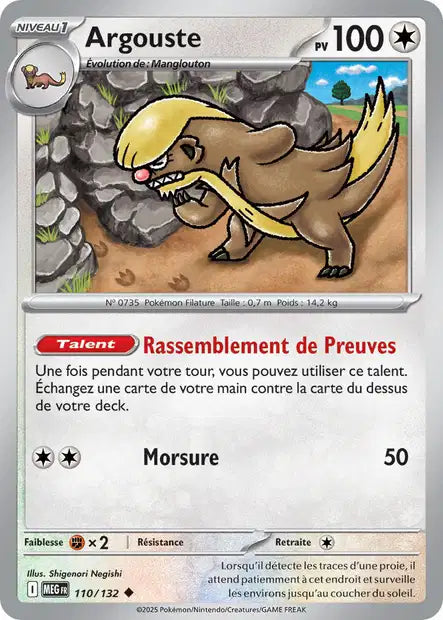 Argouste (MEG 110/132) - Méga-Évolutions - Carte Pokémon ME01