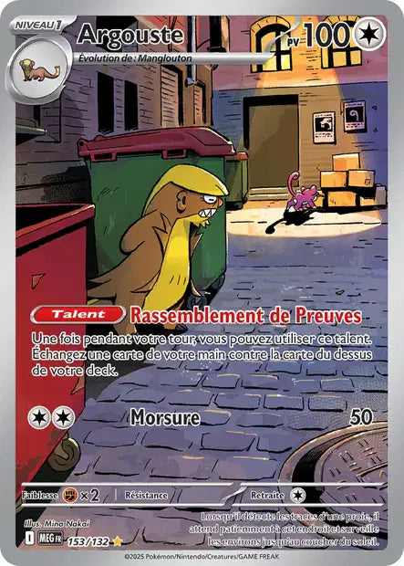 Argouste (MEG 153/132) - Méga-Évolutions - Carte Pokémon ME01