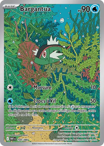 Bargantua (WHT 108/086) - Flamme Blanche - Carte Pokémon EV10.5