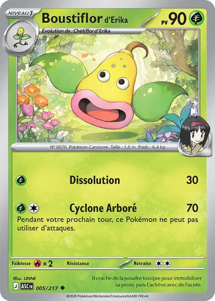 Boustiflor d'Erika (ASC 005/217) - ME02.5 Héros Transcendants - Carte Pokémon