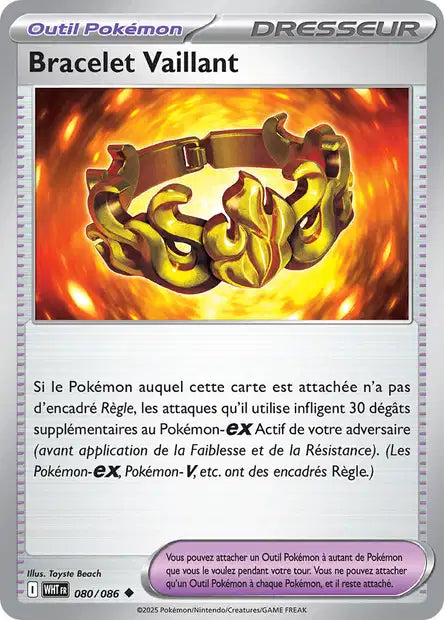 Bracelet Vaillant (WHT 080/086) - Flamme Blanche - Carte Pokémon EV10.5