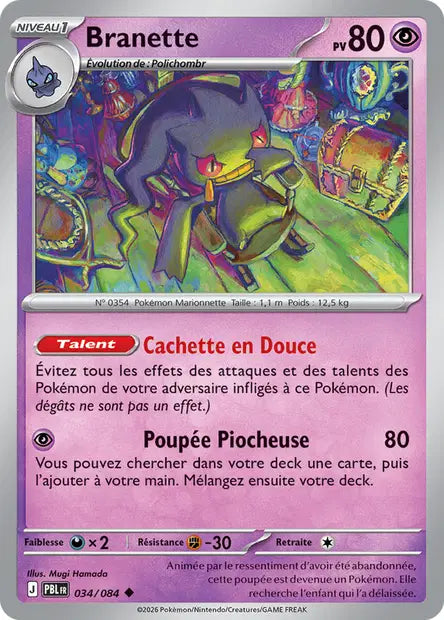Pokémon - ME05 Nuit Noire - Branette (PBL 034/084)
