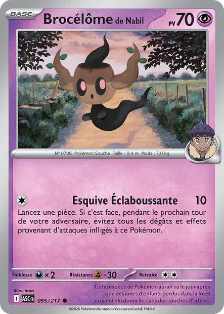 Brocélôme de Nabil (ASC 095/217) - ME02.5 Héros Transcendants - Carte Pokémon - DracauGames