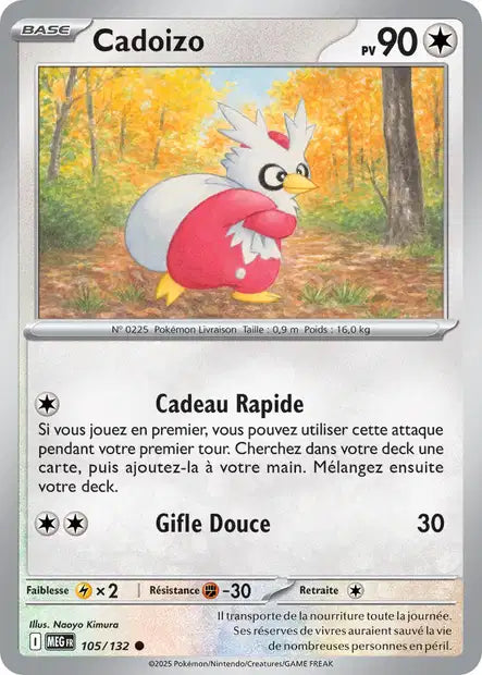 Cadoizo (MEG 105/132) - Méga-Évolutions - Carte Pokémon ME01