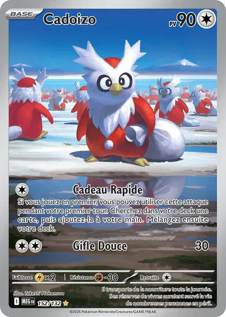 Cadoizo (MEG 152/132) - Méga-Évolutions - Carte Pokémon ME01
