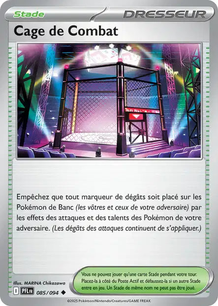 Cage de Combat (PFL 085/094) - ME02 Flammes Fantasmagoriques - Carte Pokémon