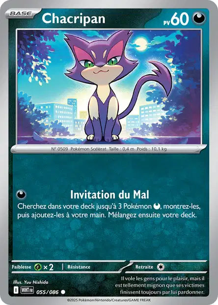 Chacripan (WHT 055/086) - Flamme Blanche - Carte Pokémon EV10.5