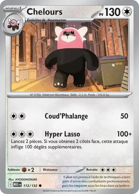 Chelours (MEG 112/132) - Méga-Évolutions - Carte Pokémon ME01