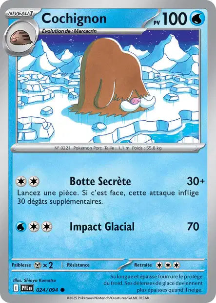 Cochignon (PFL 024/094) - ME02 Flammes Fantasmagoriques - Carte Pokémon