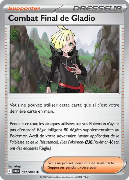 Pokémon - ME05 Nuit Noire - Combat Final de Gladio (PBL 077/084)