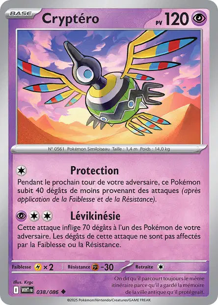 Cryptéro (WHT 038/086) - Flamme Blanche - Carte Pokémon EV10.5