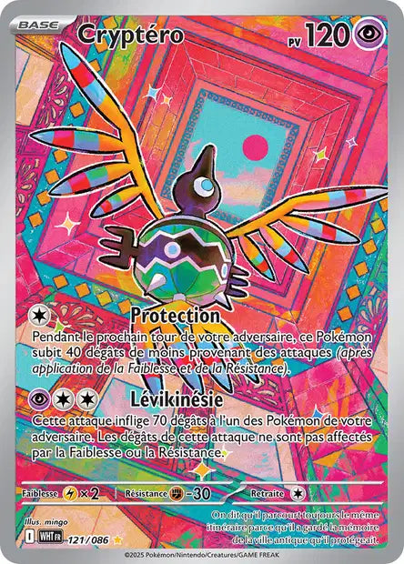 Cryptéro (WHT 121/086) - Flamme Blanche - Carte Pokémon EV10.5