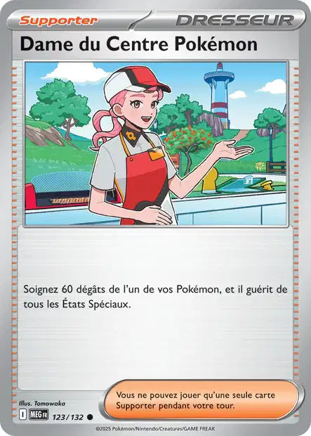 Dame du Centre Pokémon (MEG 123/132) - Méga-Évolutions - Carte Pokémon ME01