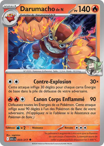 Darumacho de N (ASC 033/217) - ME02.5 Héros Transcendants - Carte Pokémon