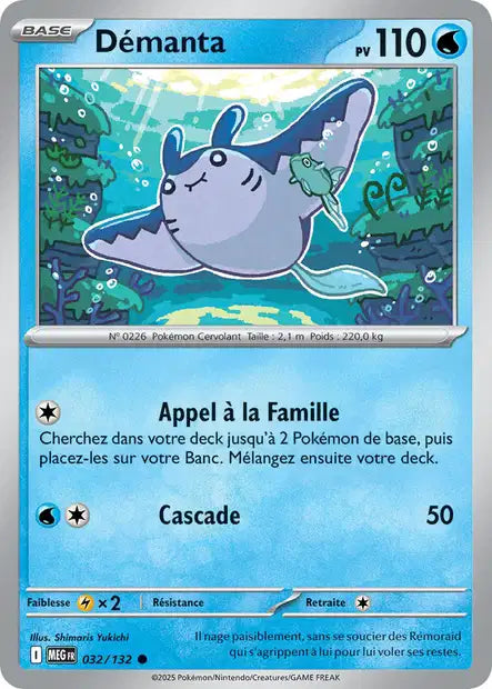 Démanta (MEG 032/132) - Méga-Évolutions - Carte Pokémon ME01