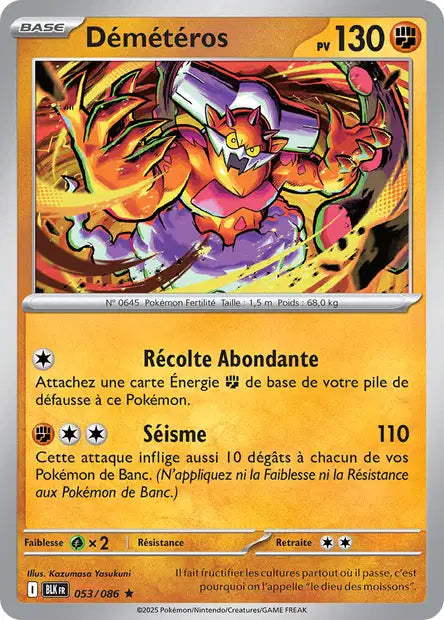 Démétéros (BLK 053) - Foudre Noire - Carte Pokémon EV10.5