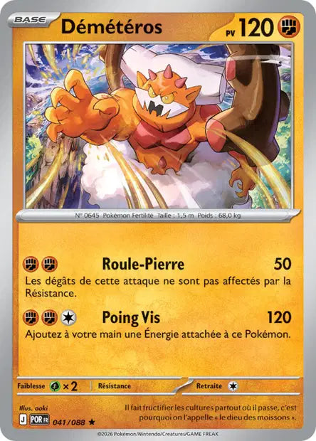 Démétéros (POR 041/088) - ME03 Équilibre Parfait - Carte Pokémon