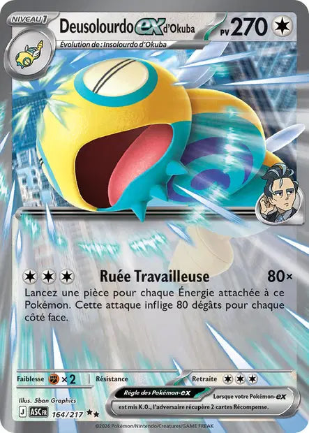 Deusolourdo ex de Okuba (ASC 164/217) - ME02.5 Héros Transcendants - Carte Pokémon