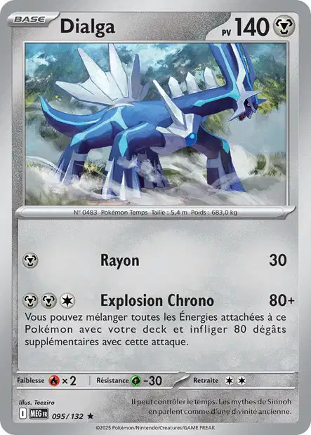 Dialga (MEG 095/132) - Méga-Évolutions - Carte Pokémon ME01