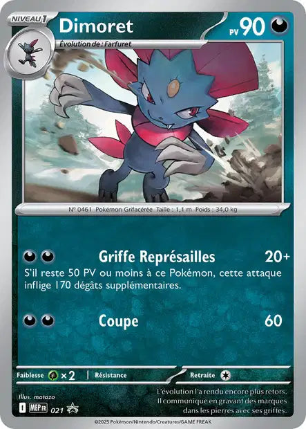 Dimoret (MEP 021) - Promo Méga-Évolution - Carte Pokémon