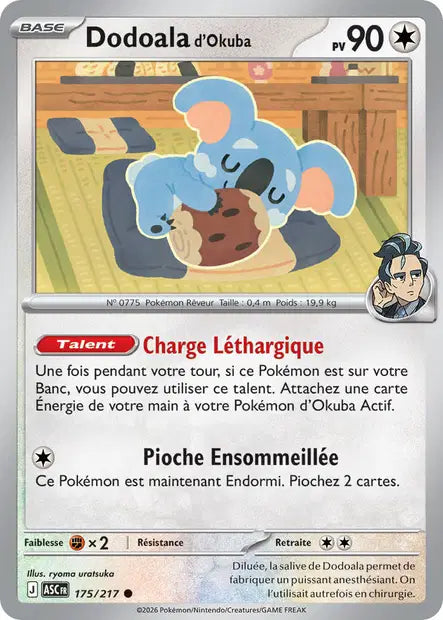 Dodoala d'Okuba (ASC 175/217) - ME02.5 Héros Transcendants - Carte Pokémon - DracauGames