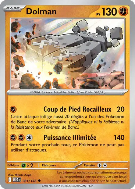 Dolman (MEG 081/132) - Méga-Évolutions - Carte Pokémon ME01