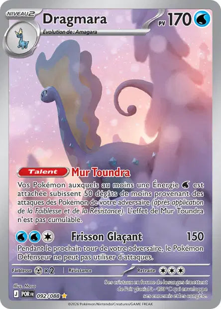 Dragmara (POR 092/088) - ME03 Équilibre Parfait - Carte Pokémon