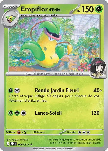 Empiflor d'Erika (ASC 006/217) - ME02.5 Héros Transcendants - Carte Pokémon