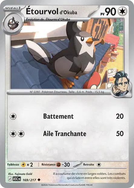 Étourvol de Okuba (ASC 169/217) - ME02.5 Héros Transcendants - Carte Pokémon