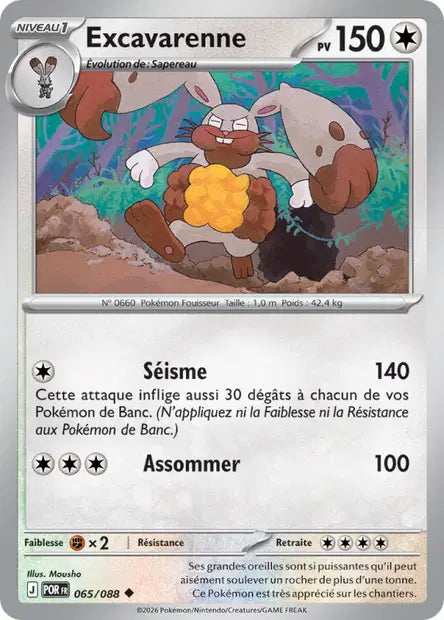 Excavarenne (POR 065/088) - ME03 Équilibre Parfait - Carte Pokémon