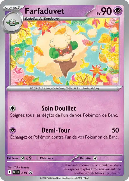 Farfaduvet (MEP 019) - Promo Méga-Évolution - Carte Pokémon